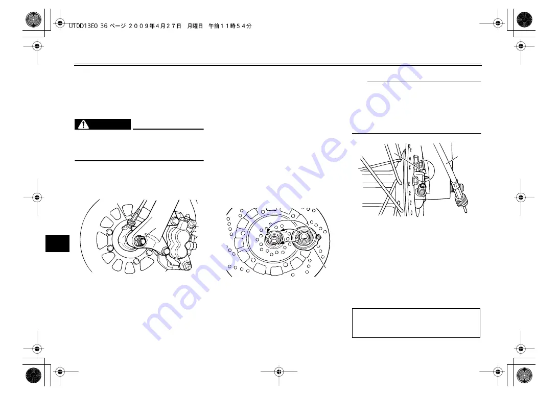 Yamaha TW200Z Owner'S Manual Download Page 72