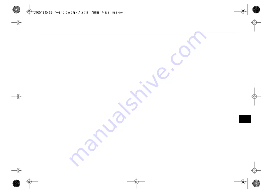 Yamaha TW200Z Owner'S Manual Download Page 75