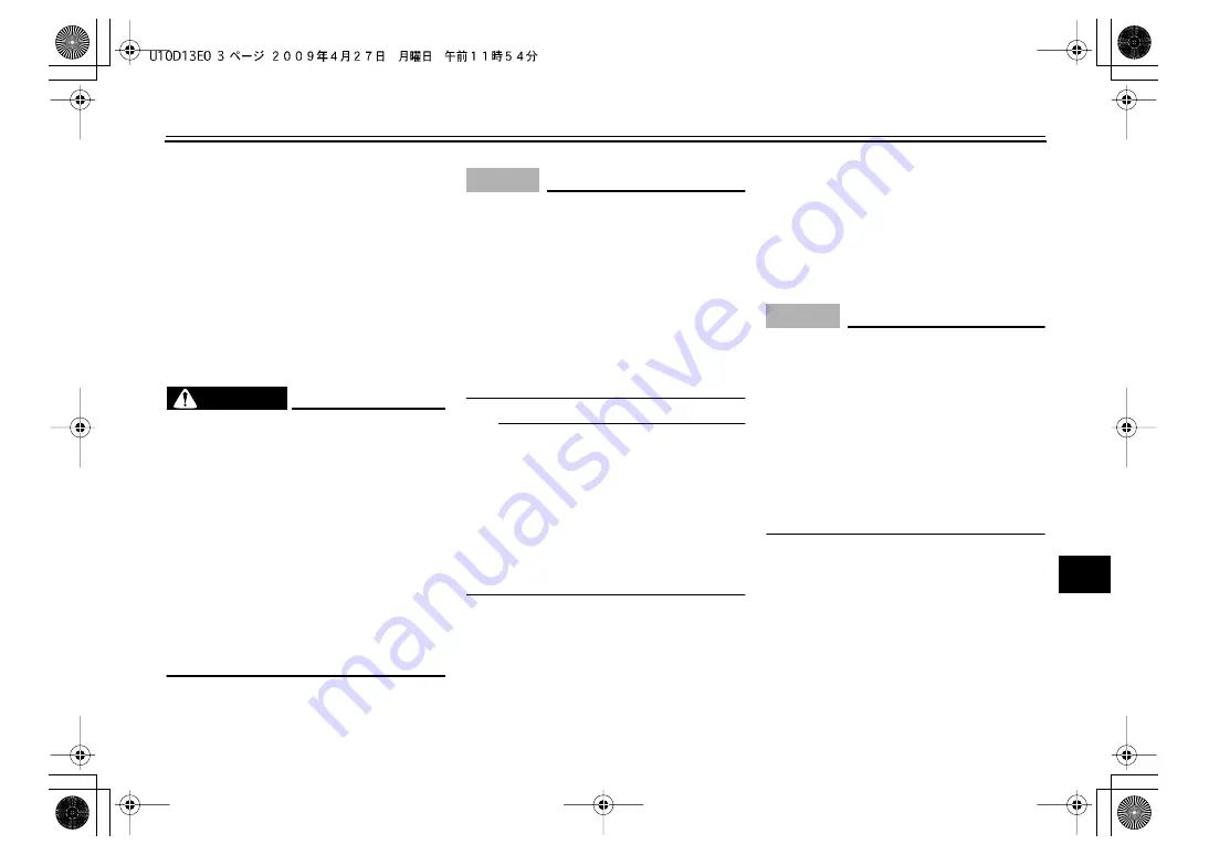 Yamaha TW200Z Owner'S Manual Download Page 79