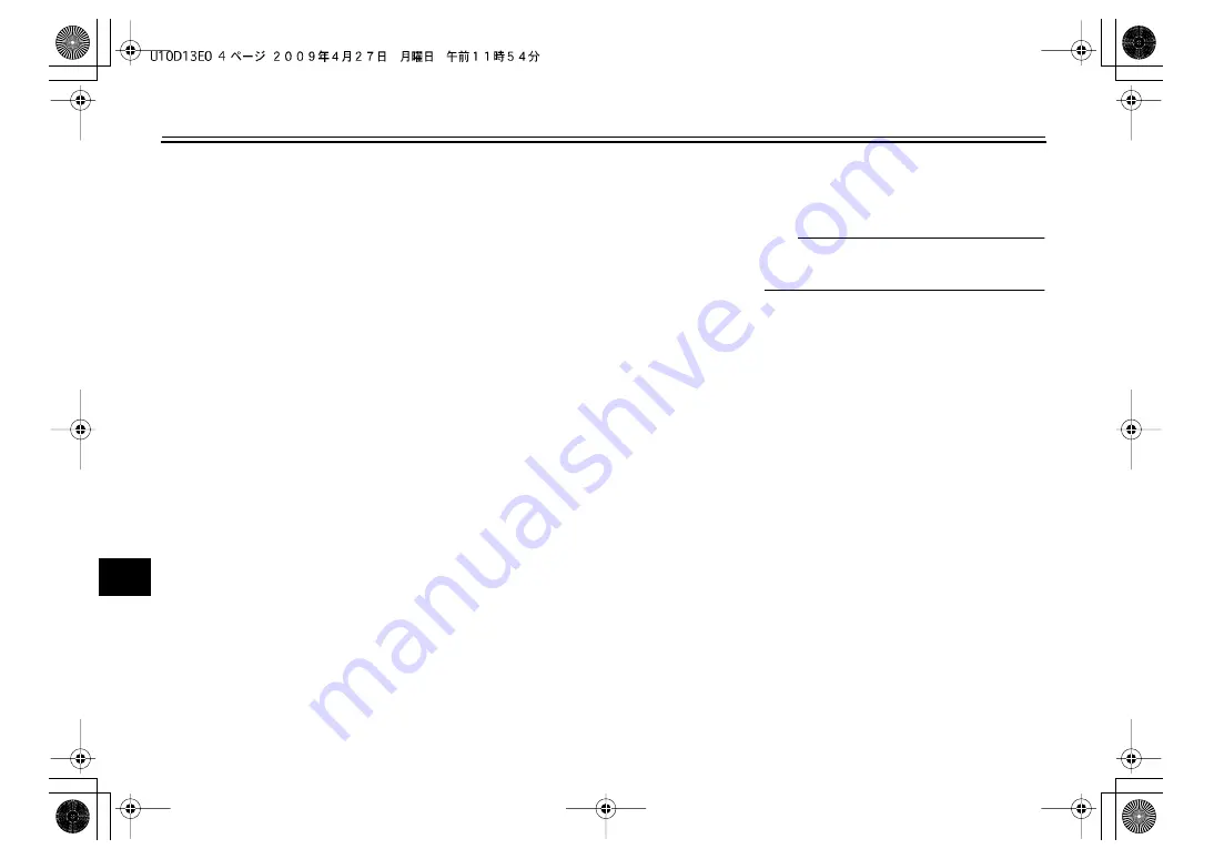 Yamaha TW200Z Owner'S Manual Download Page 80