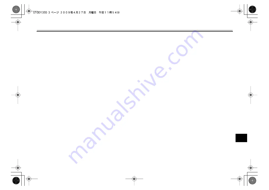 Yamaha TW200Z Owner'S Manual Download Page 83