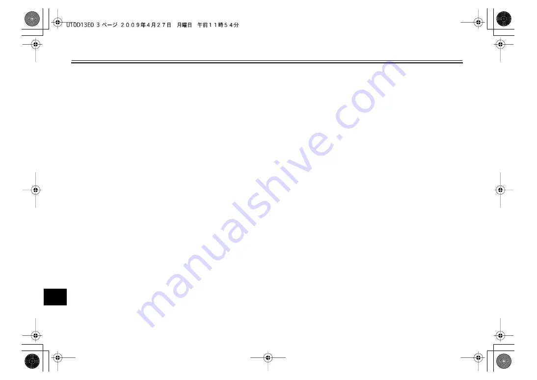 Yamaha TW200Z Owner'S Manual Download Page 86