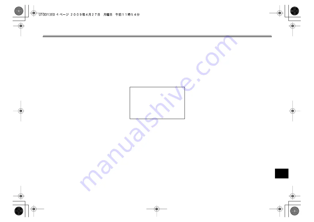 Yamaha TW200Z Owner'S Manual Download Page 87