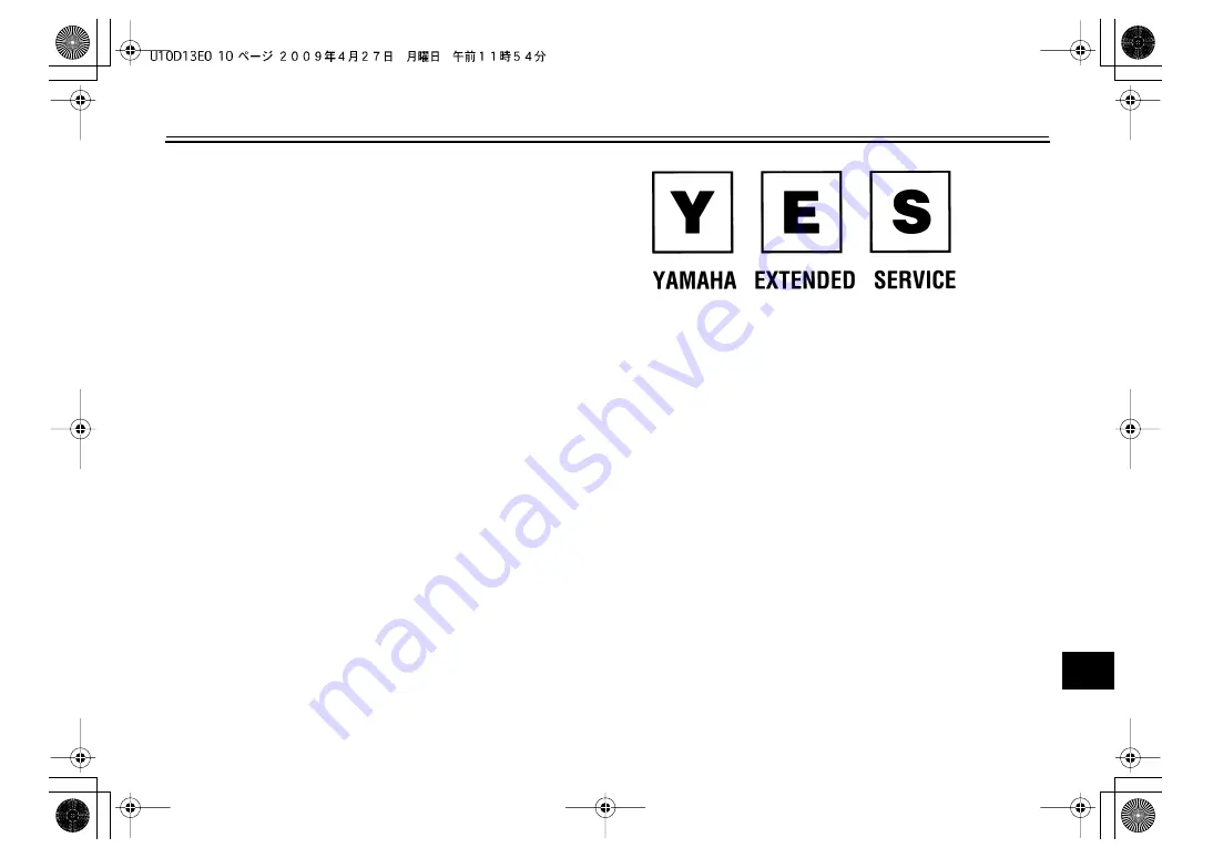 Yamaha TW200Z Owner'S Manual Download Page 93