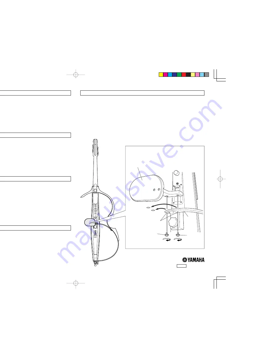 Yamaha V629930 Скачать руководство пользователя страница 1