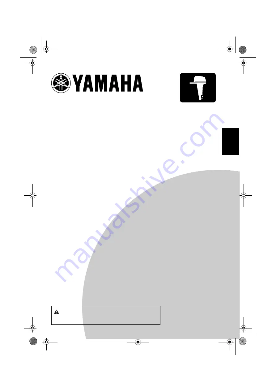 Yamaha VF150 Owner'S Manual Download Page 1