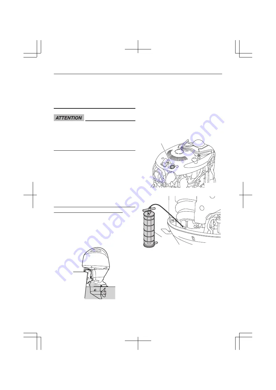 Yamaha VF150 Скачать руководство пользователя страница 219