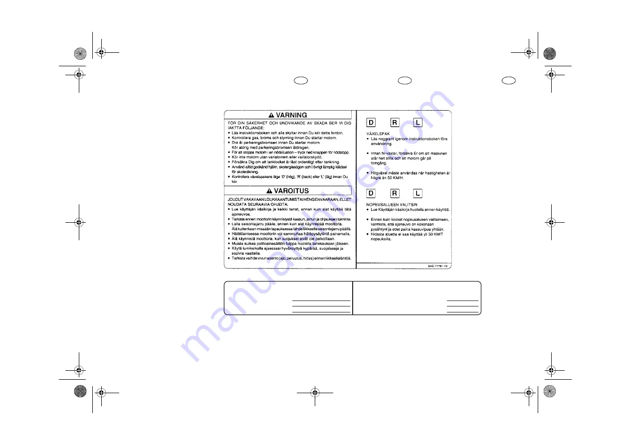 Yamaha VK540EE Owner'S Manual Download Page 30