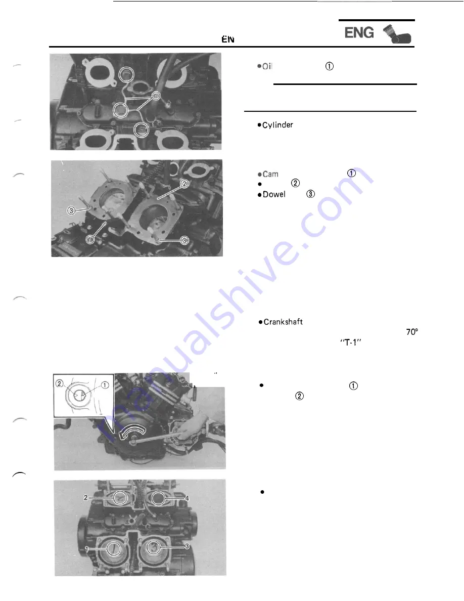 Yamaha Vmax VMX12N Supplementary Service Manual Download Page 134