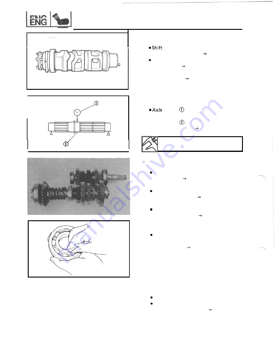 Yamaha Vmax VMX12N Supplementary Service Manual Download Page 167