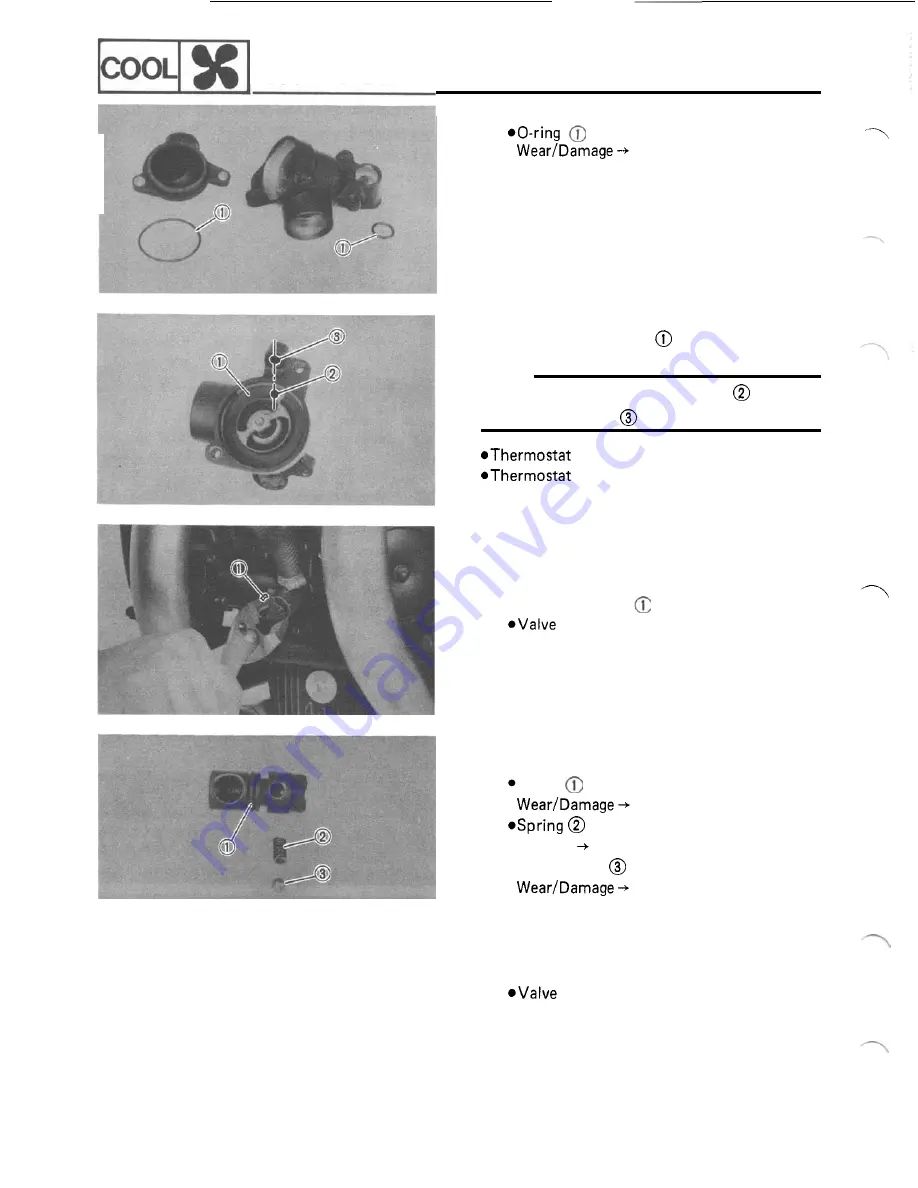 Yamaha Vmax VMX12N Supplementary Service Manual Download Page 216