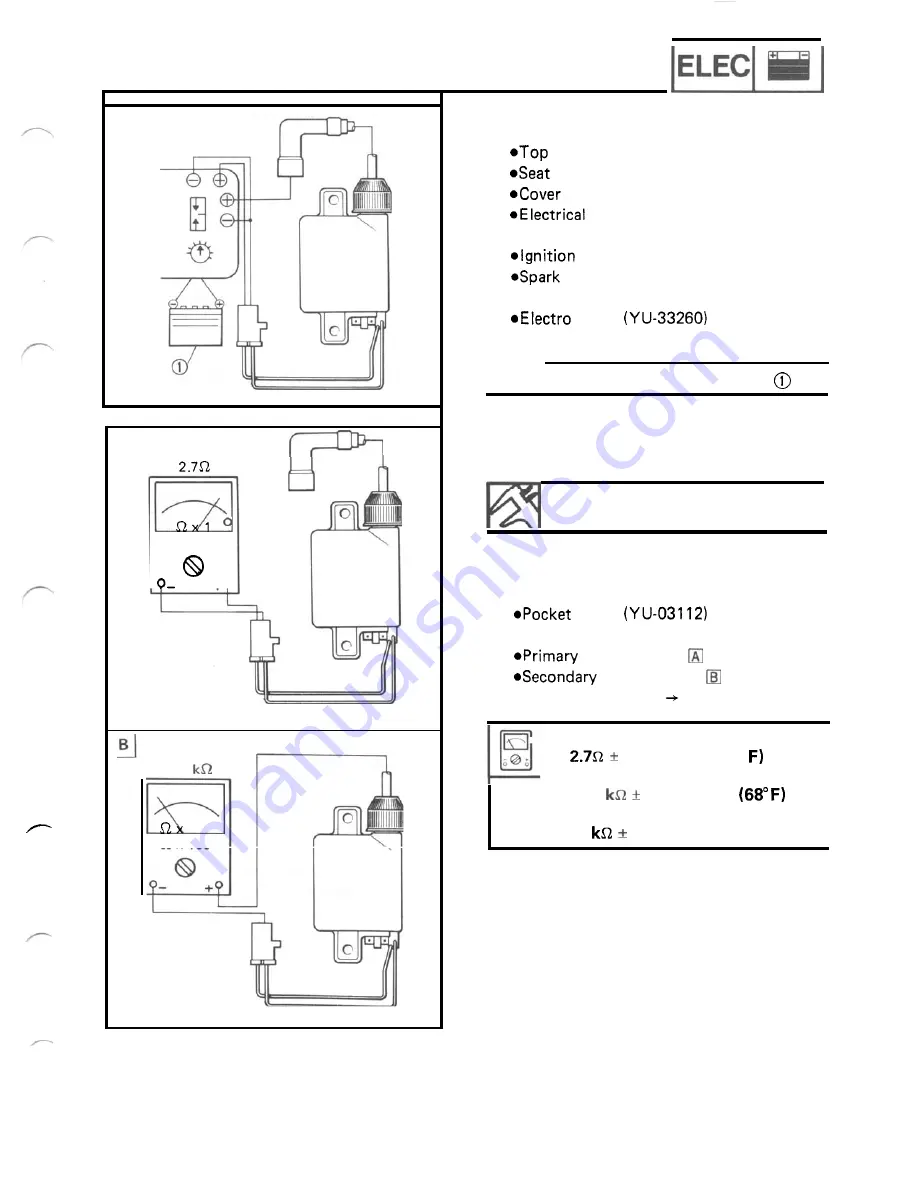 Yamaha Vmax VMX12N Supplementary Service Manual Download Page 331