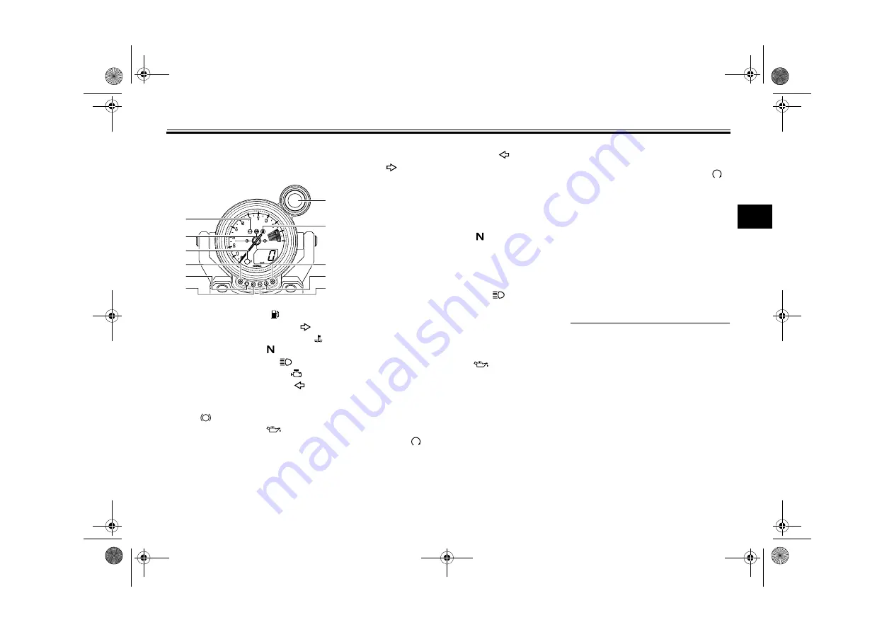 Yamaha VMAX VMX17 Owner'S Manual Download Page 19