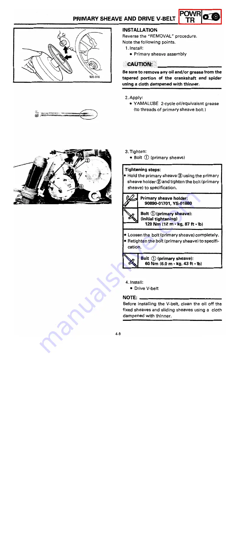 Yamaha VX750S Service Manual Download Page 85