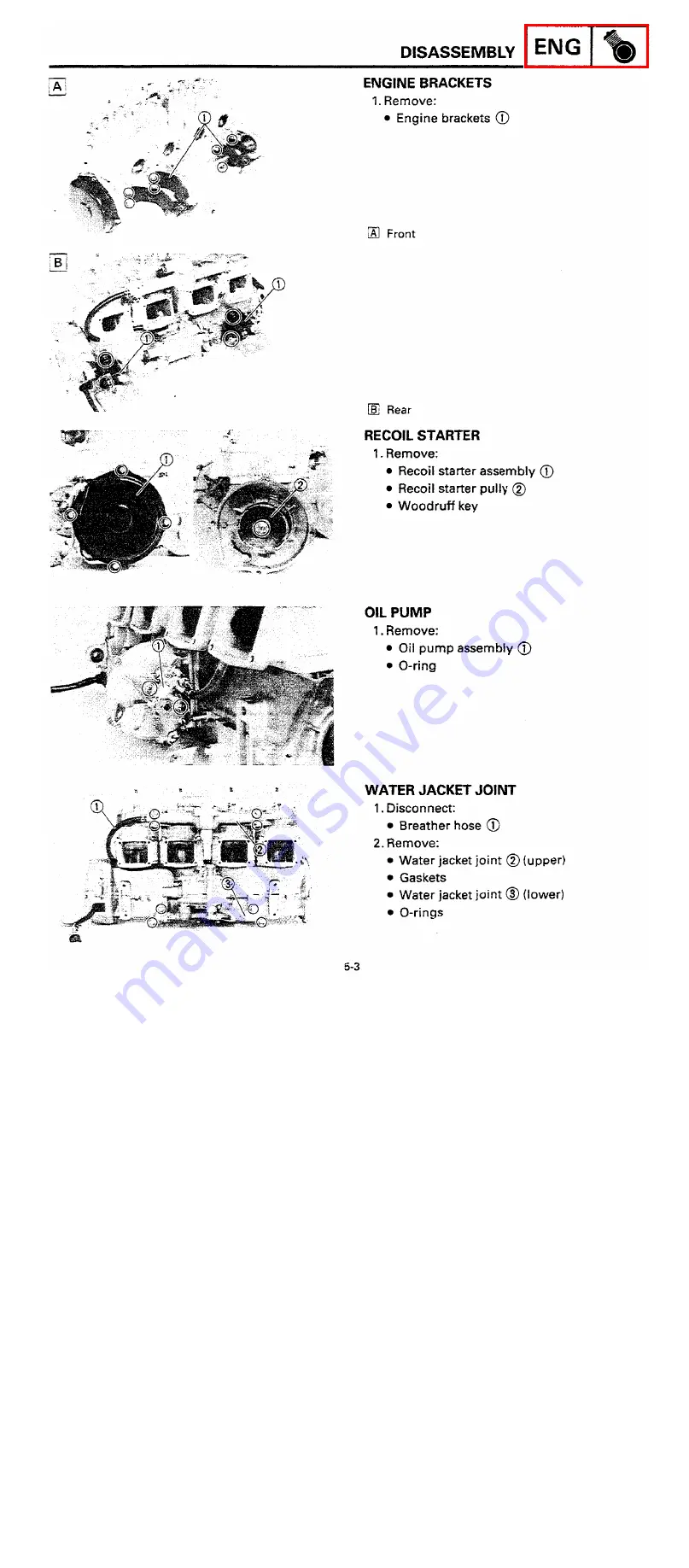 Yamaha VX750S Service Manual Download Page 120