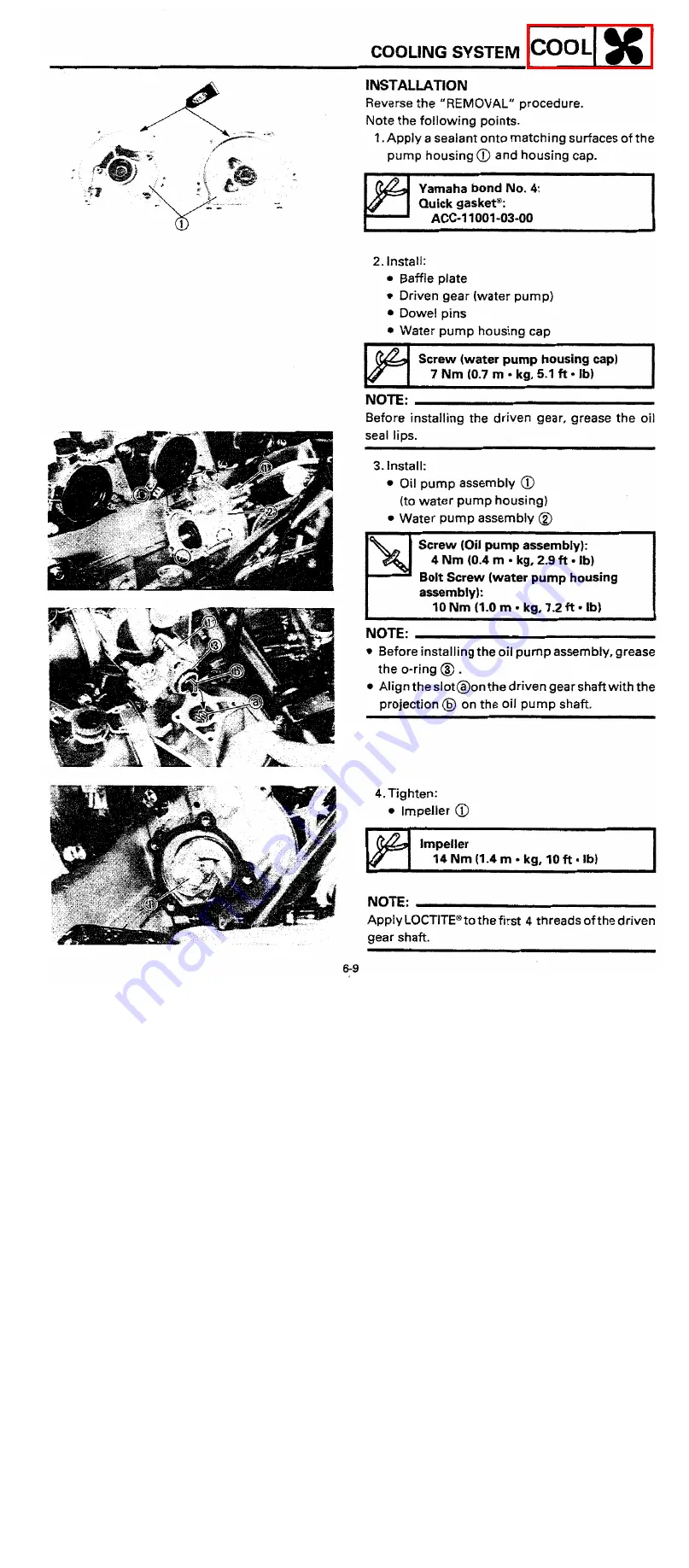 Yamaha VX750S Service Manual Download Page 154