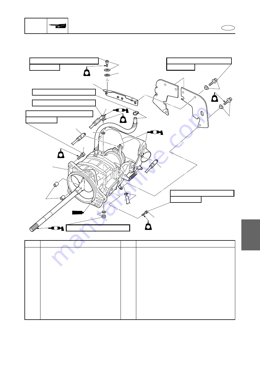 Yamaha WaveRunner FX Cruiser SHO Скачать руководство пользователя страница 247