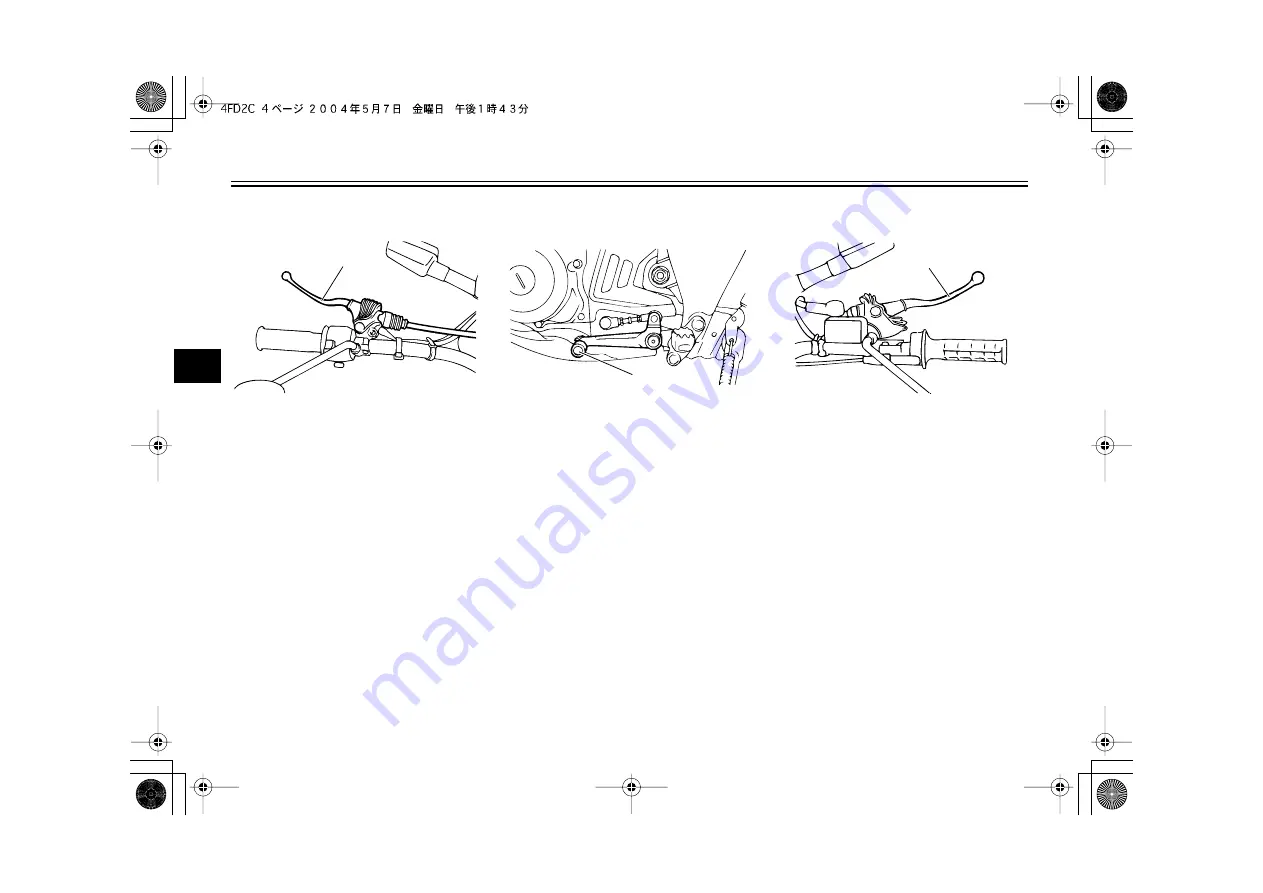 Yamaha XT250T Owner'S Manual Download Page 20