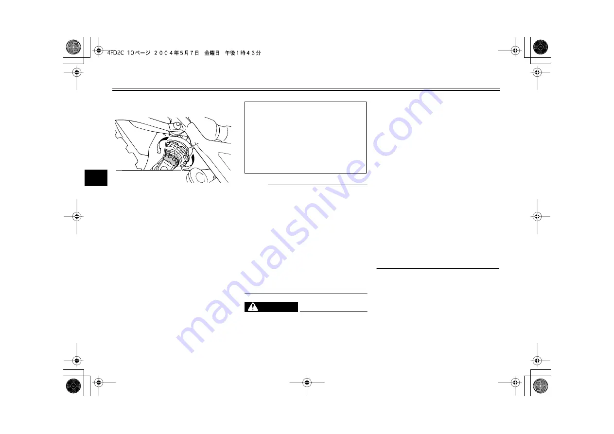 Yamaha XT250T Owner'S Manual Download Page 26