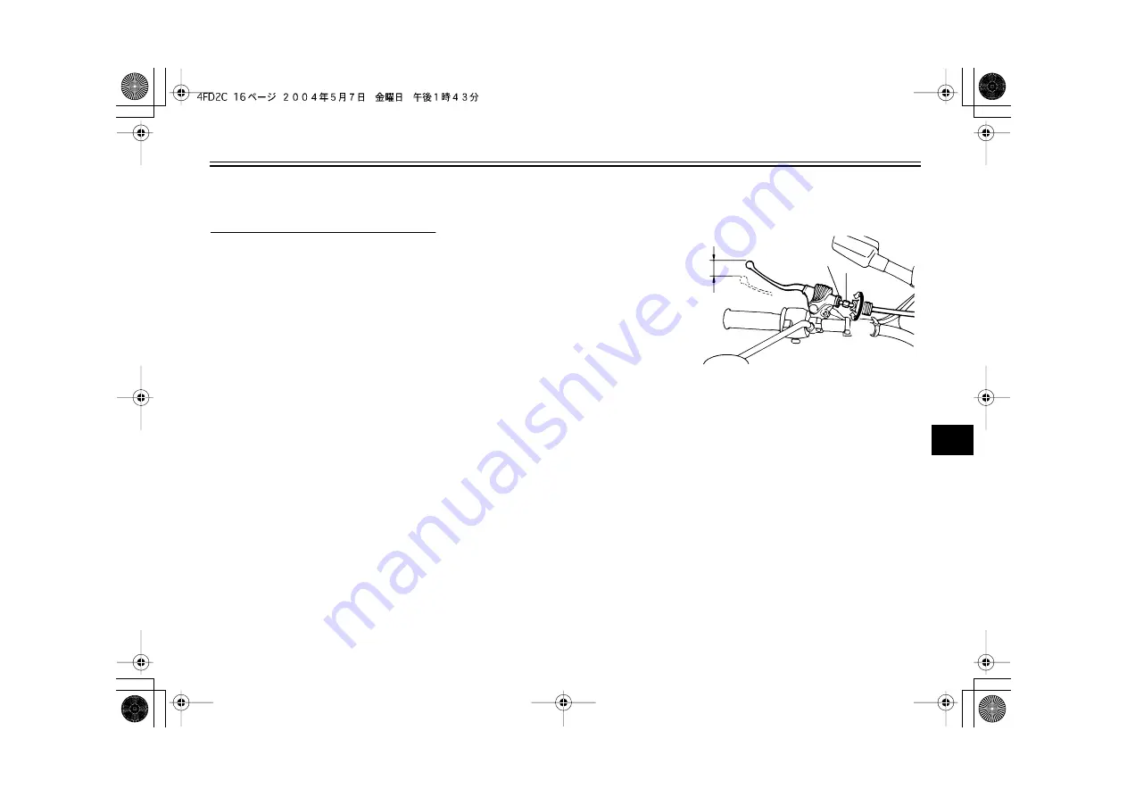 Yamaha XT250T Owner'S Manual Download Page 51