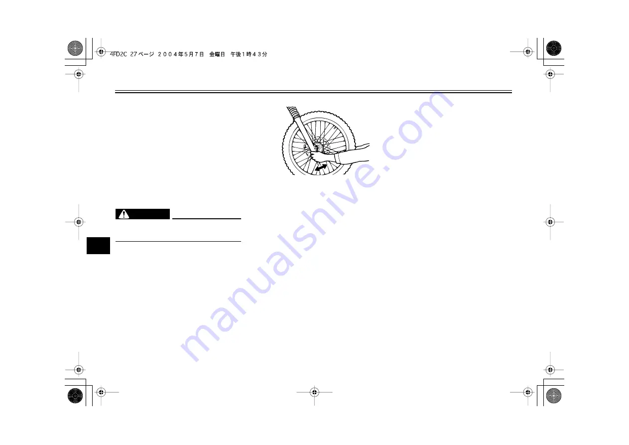 Yamaha XT250T Owner'S Manual Download Page 62