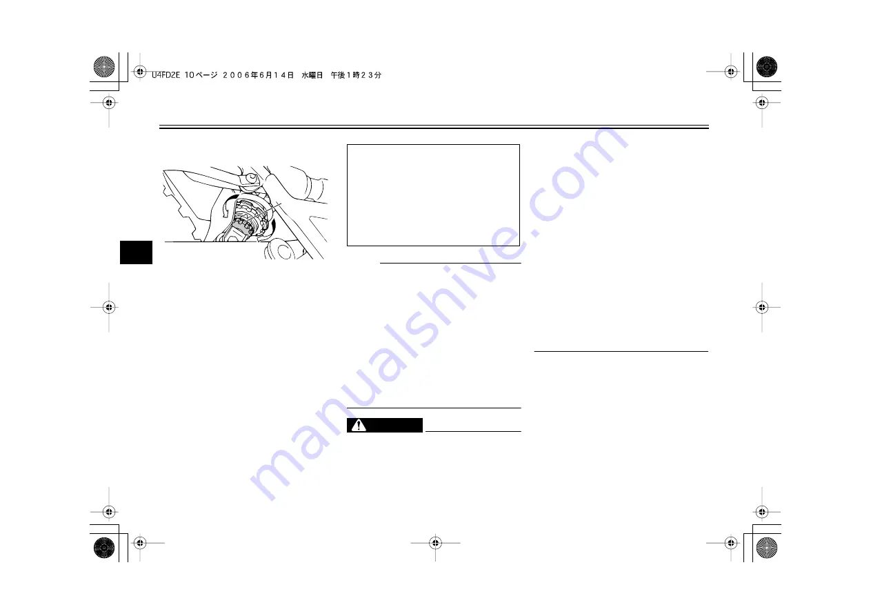 Yamaha XT250W Owner'S Manual Download Page 26