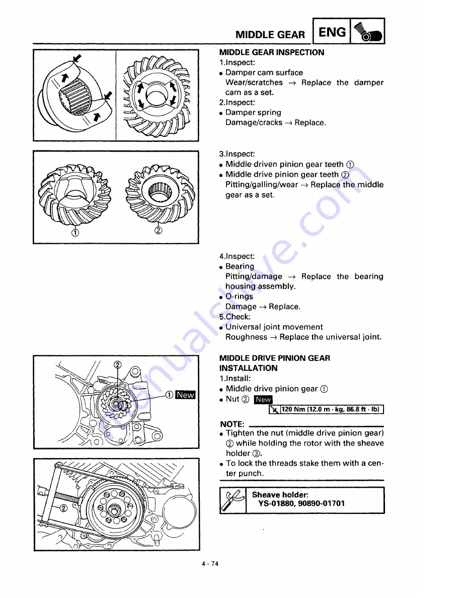 Yamaha XVS650 1997 Service Manual Download Page 181