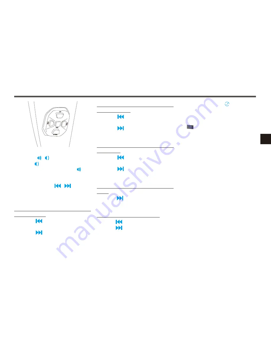 Yamaha XXXXXX Owner'S Manual Download Page 13