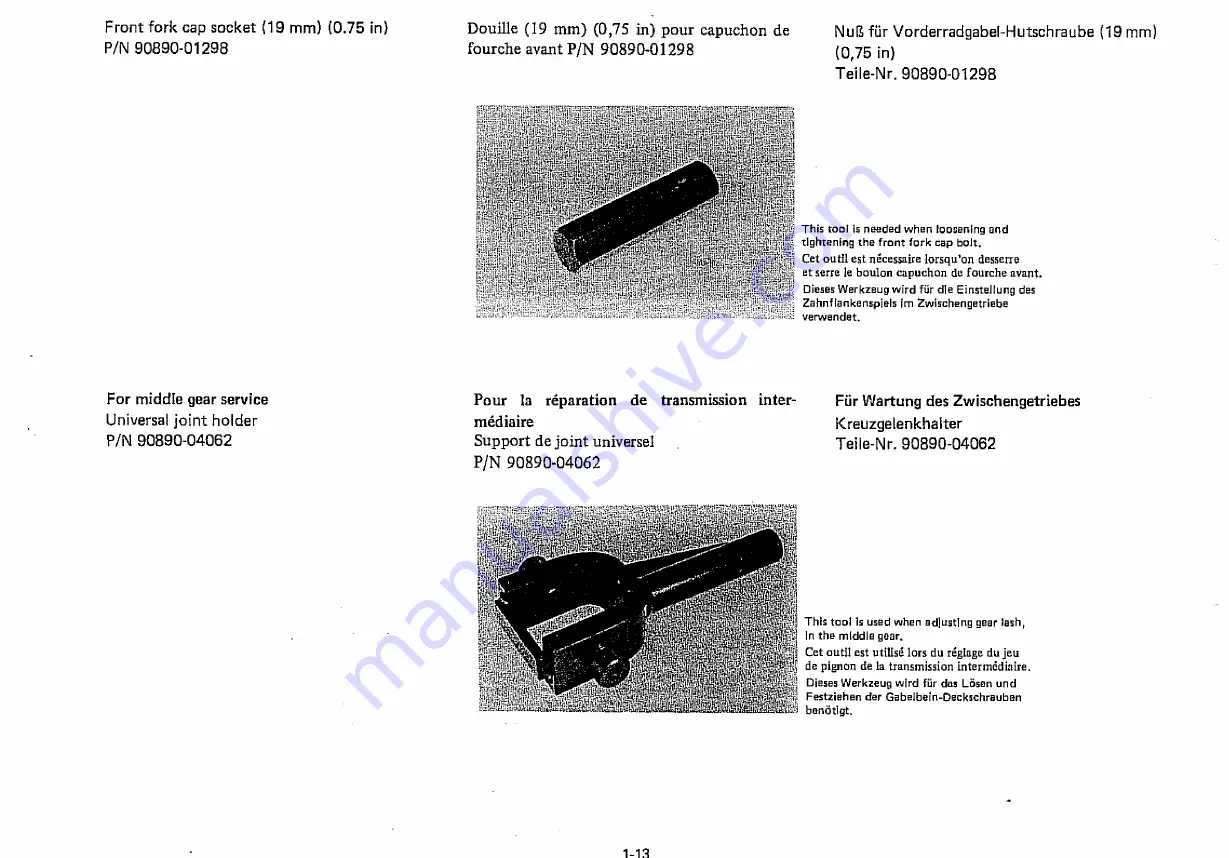 Yamaha XZ550 1982 Service Manual Download Page 16