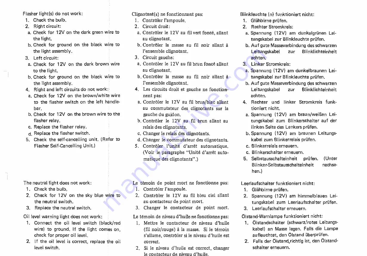 Yamaha XZ550 1982 Service Manual Download Page 379