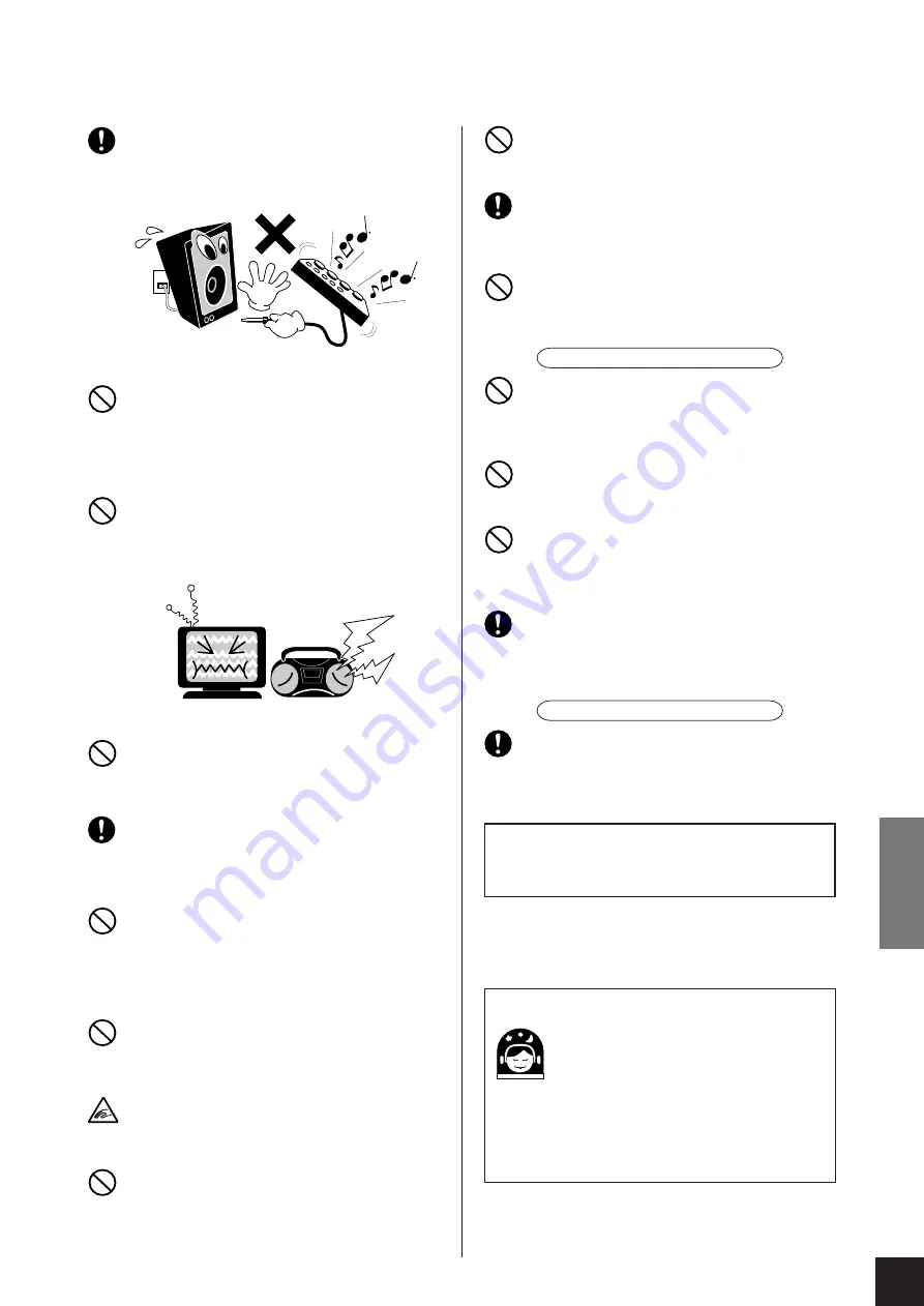 Yamaha YDP-301 (Japanese) Owner'S Manual Download Page 3