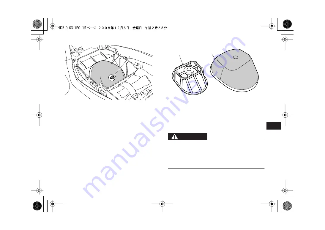 Yamaha YFM250R Owner'S Manual Download Page 91