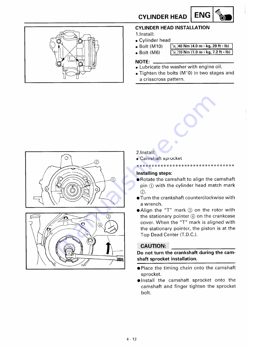 Yamaha YFM400FWAM Service Manual Download Page 133