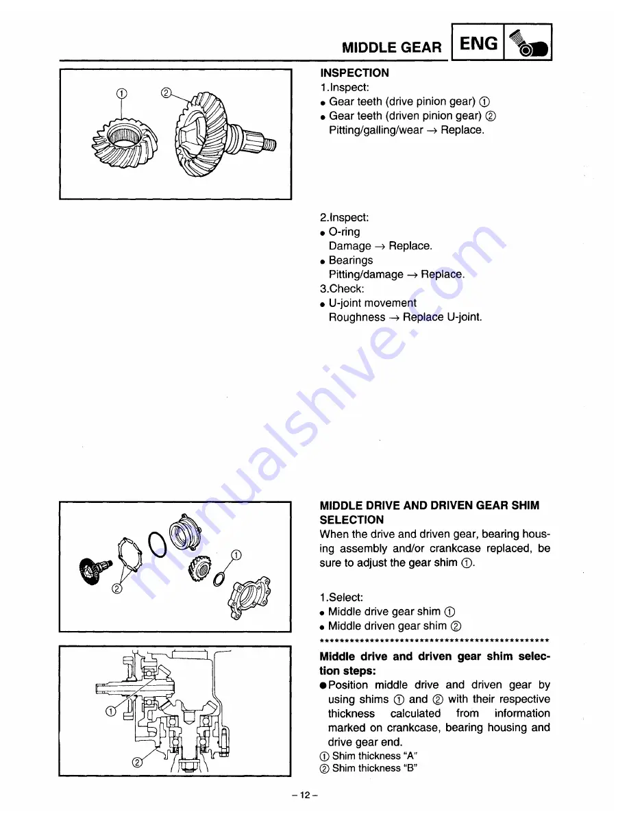 Yamaha YFM400FWAM Service Manual Download Page 368