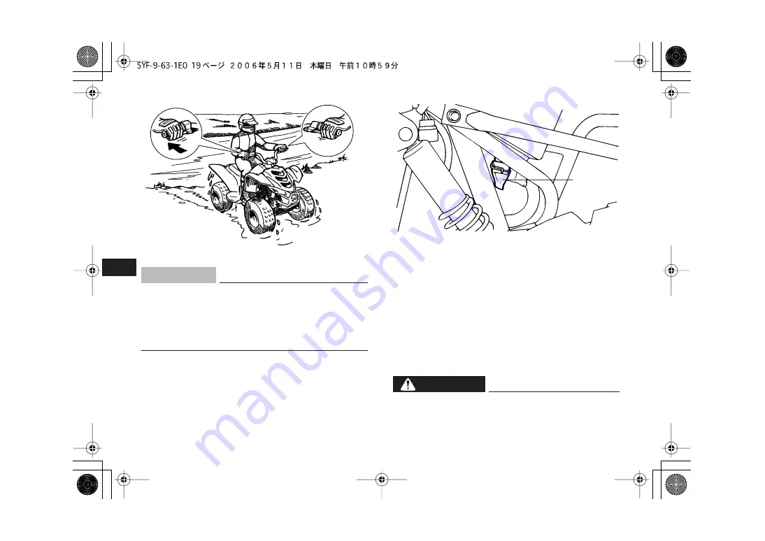 Yamaha YFM50R Owner'S Manual Download Page 68