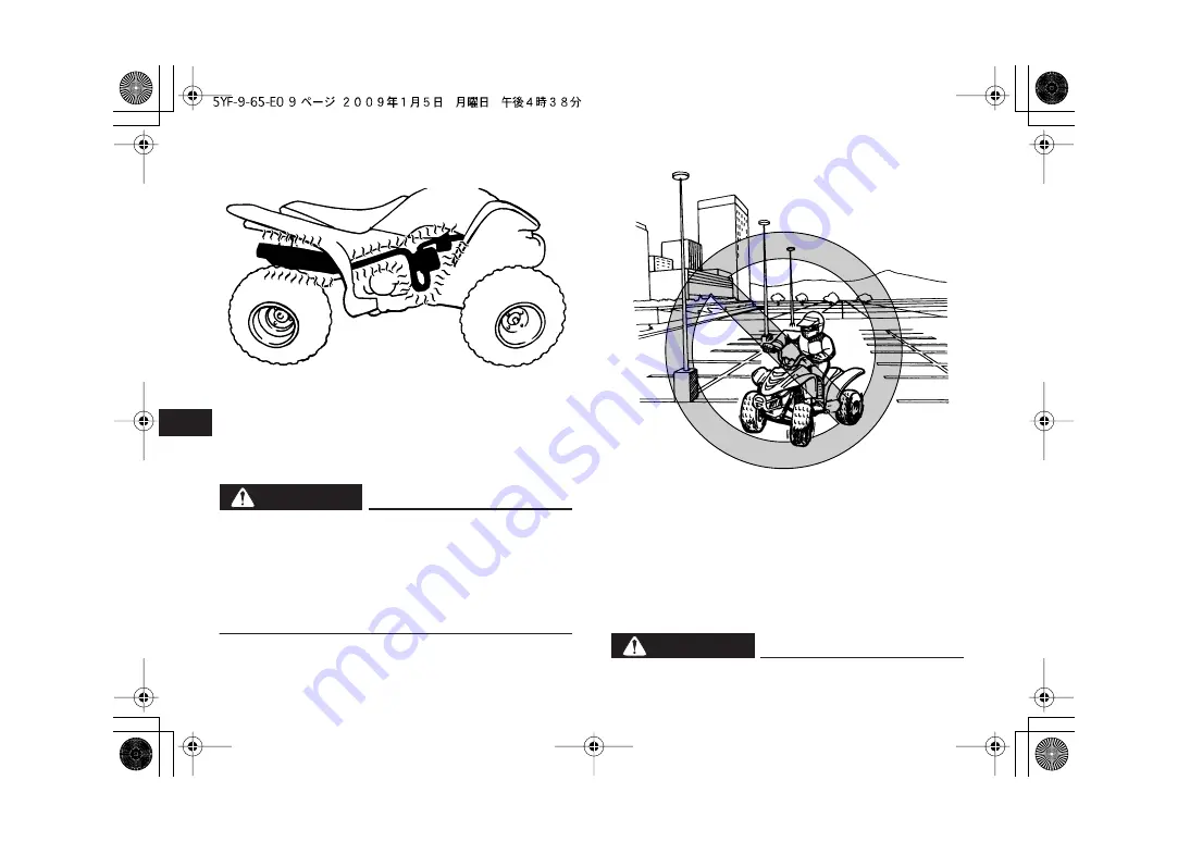 Yamaha YFM50RY Скачать руководство пользователя страница 58