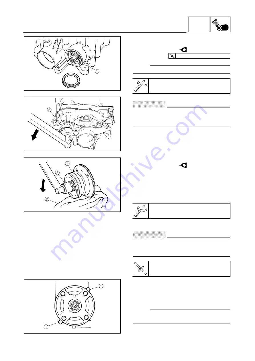 Yamaha YFM660FR Supplementary Service Manual Download Page 36