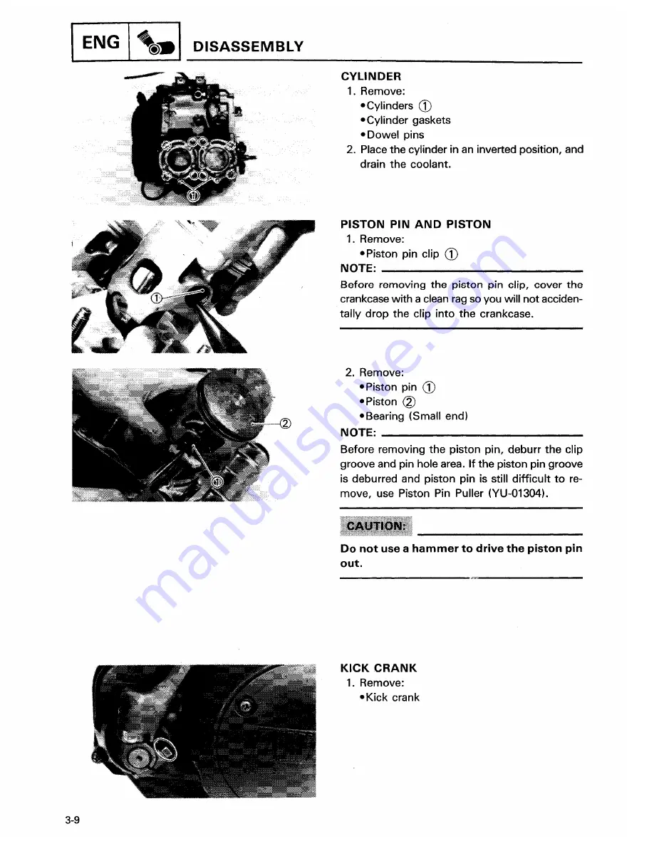 Yamaha YFZ350J Service Manual Download Page 122