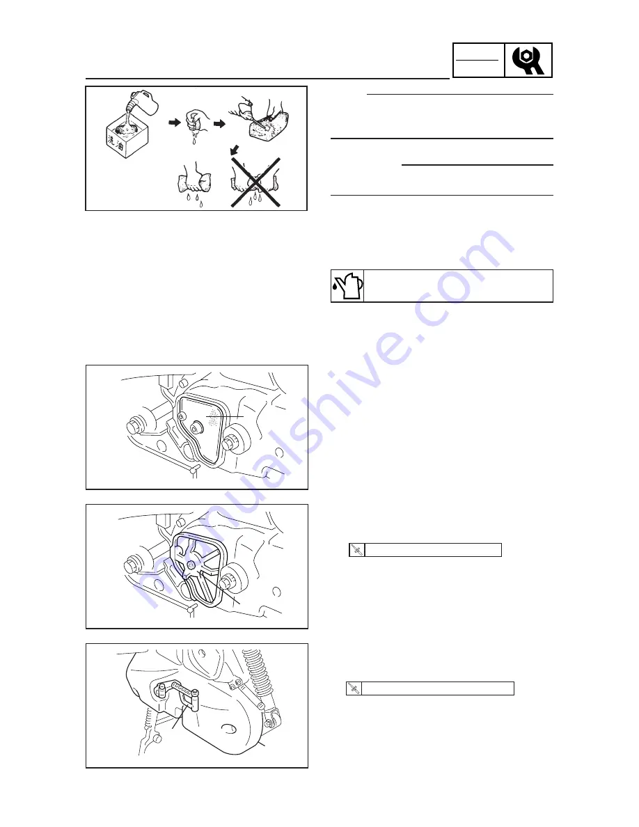 Yamaha YJ125S Service Manual Download Page 75