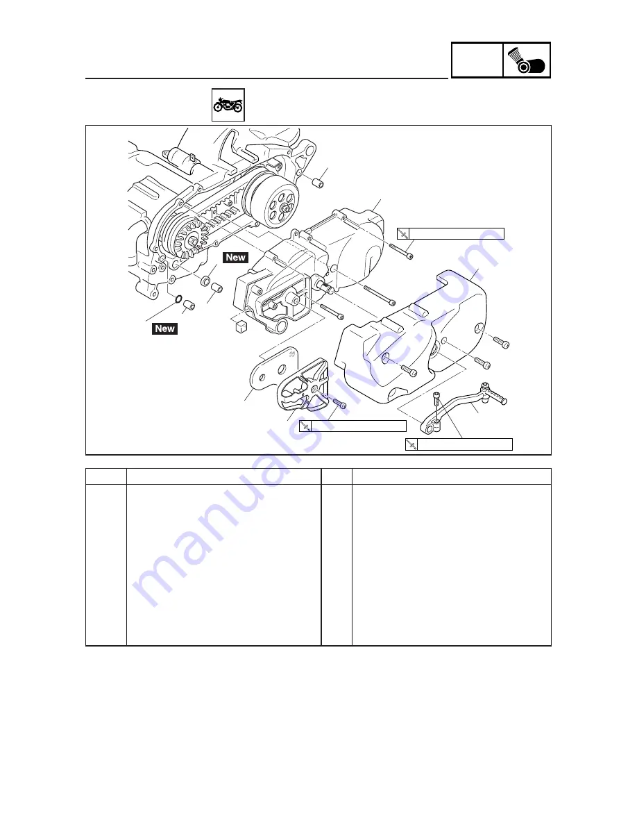 Yamaha YJ125S Service Manual Download Page 196