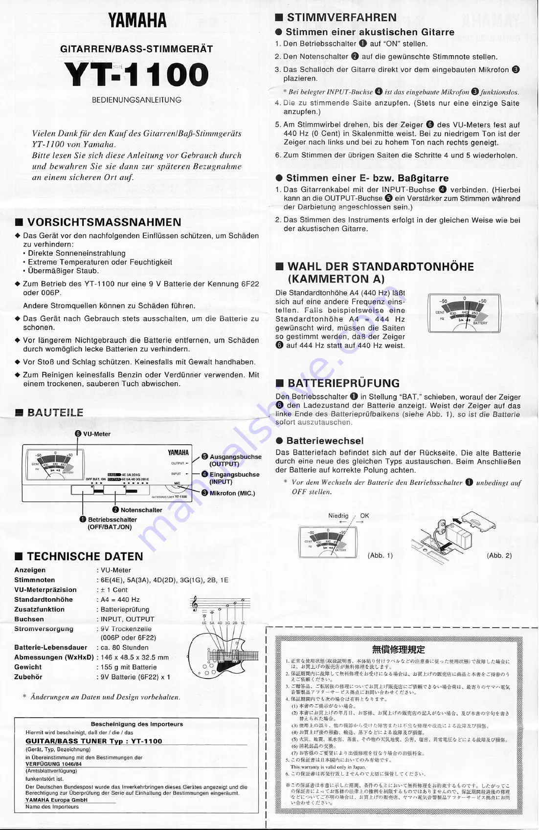 Yamaha YT-1100 Owner'S Manual Download Page 4