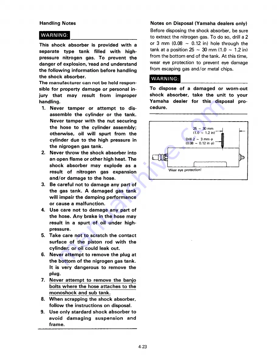 Yamaha YTZ250S 1986 Service Manual Download Page 102