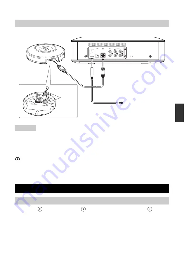 Yamaha YVC-1000 Quick Start Manual Download Page 90