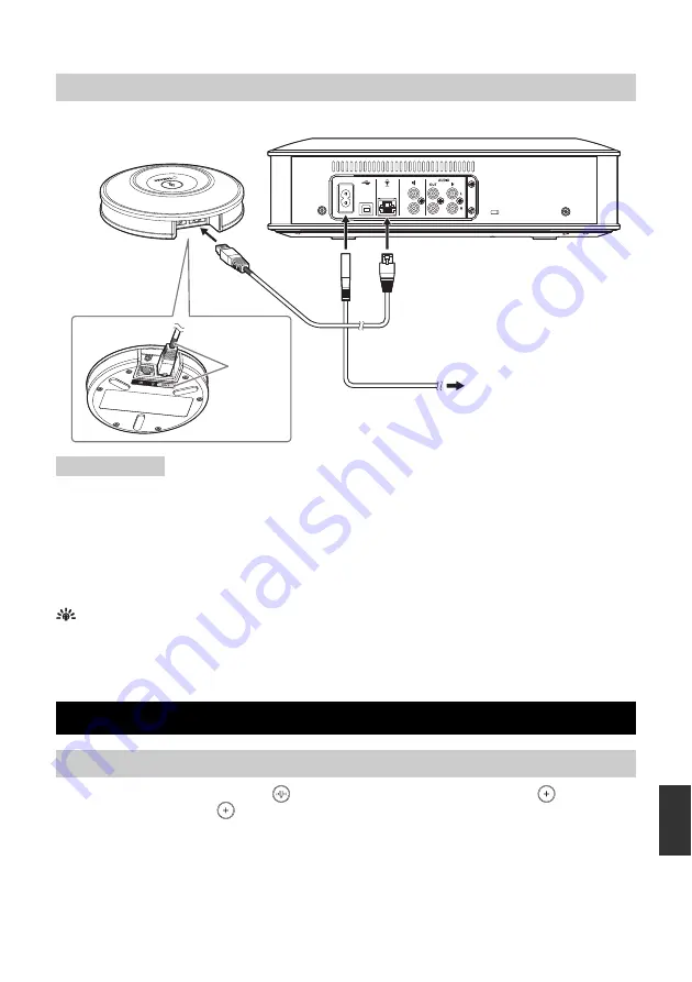 Yamaha YVC-1000 Quick Start Manual Download Page 180