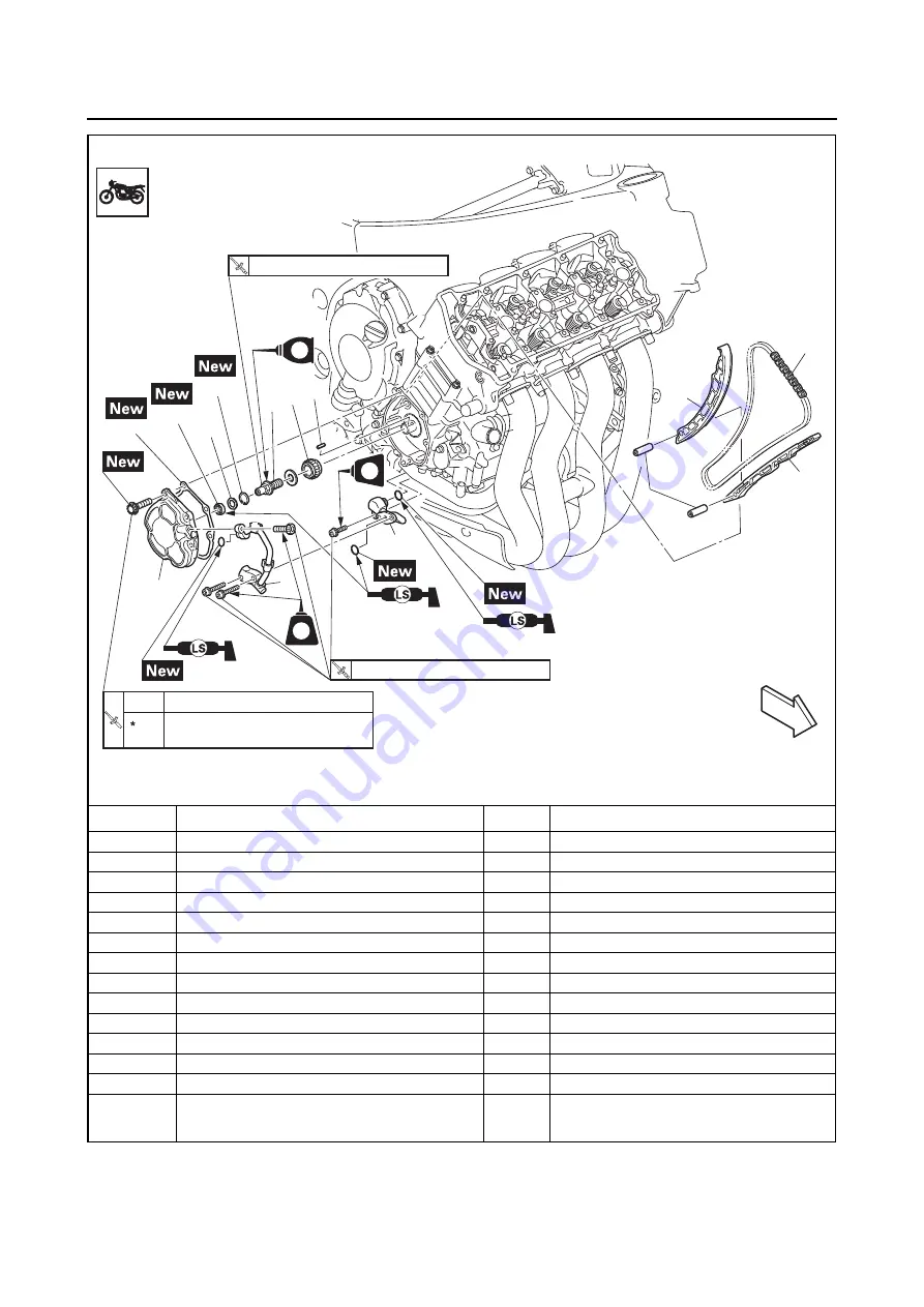 Yamaha YZF-R1 2015 Service Manual Download Page 352