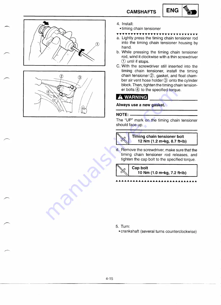 Yamaha YZF-R6CL Service Manual Download Page 134