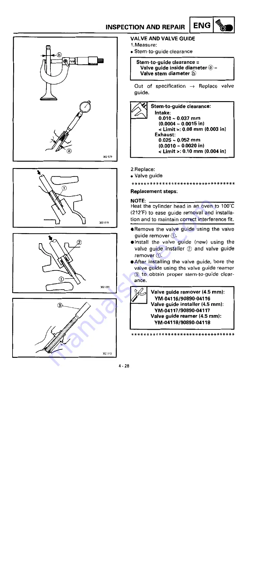 Yamaha YZF750R Service Manual Download Page 179