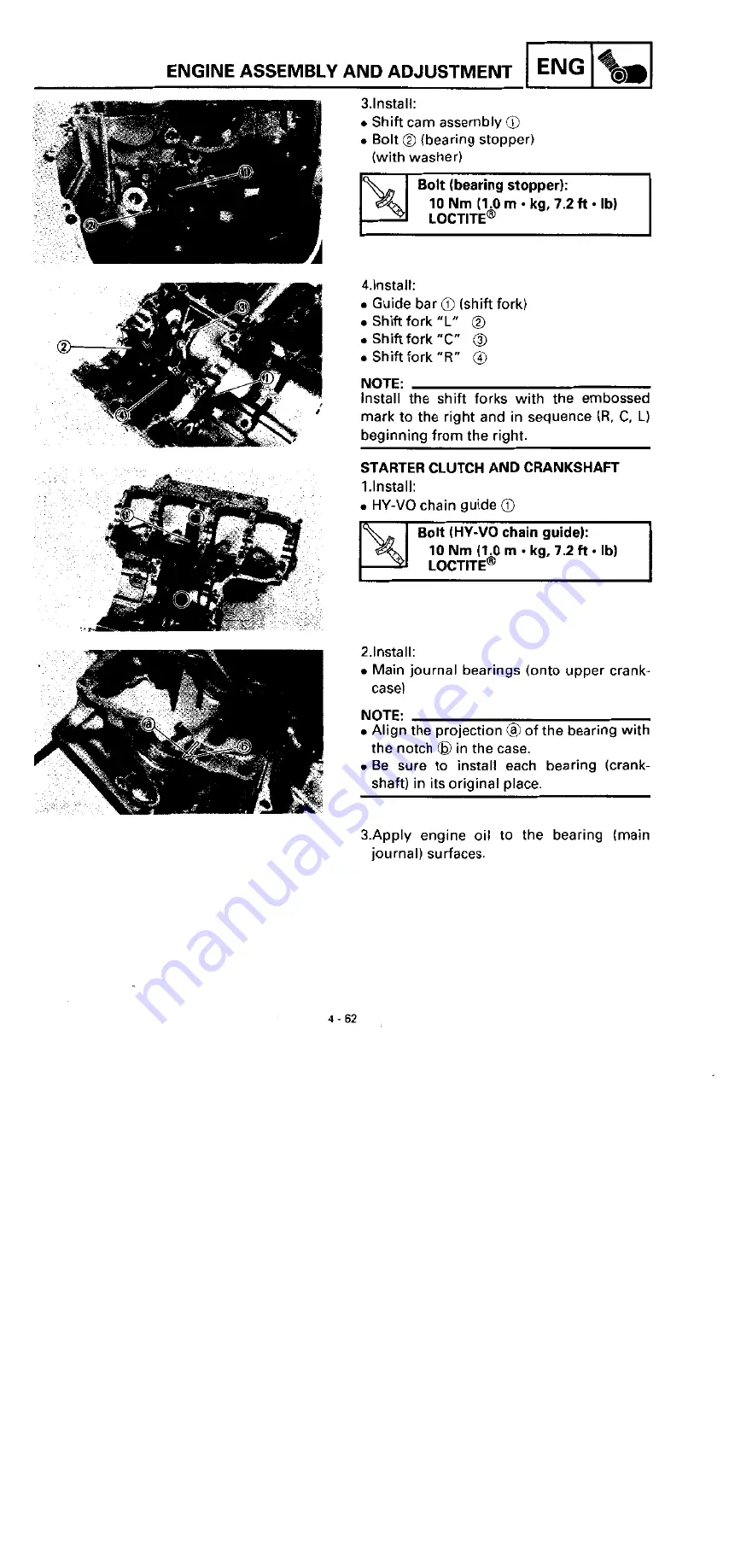 Yamaha YZF750R Скачать руководство пользователя страница 213