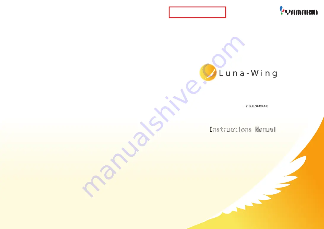 Yamakin Luna-Wing Instruction Manual Download Page 1