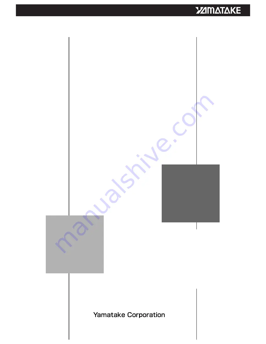 Yamatake DigitroniK DCP32 User Manual Download Page 1